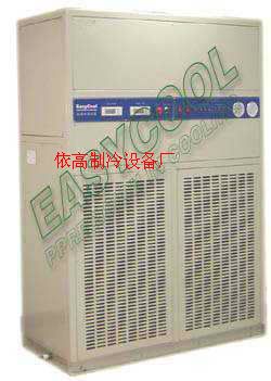 水冷恒溫恒濕機