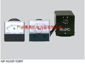 ULVAC真空泵GP-1SRY/1GRY