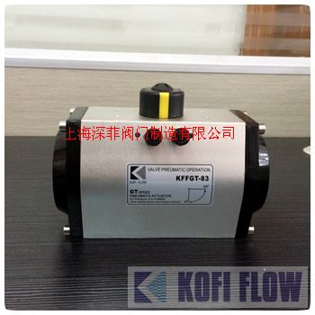 新品 KFF-GTD气动执行机构 双作用阀门气动执行器 风阀风门用气缸