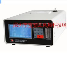 塵埃粒子計數器
