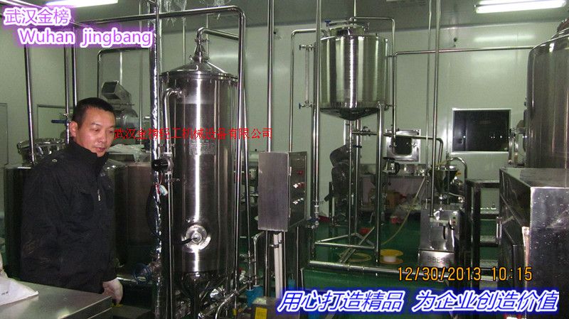 武汉金榜500L全自动生物发酵罐、电加热发酵罐