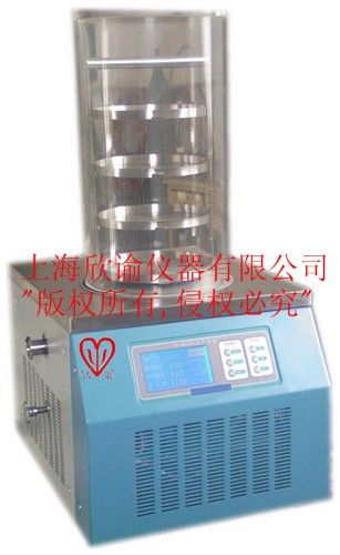 供應上海冷凍干燥機，小型凍干機，xy-fa-1冷凍干燥機